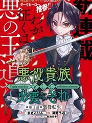 更新日历与追更排程模块封面