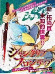 弹幕留言墙蓝图示意板